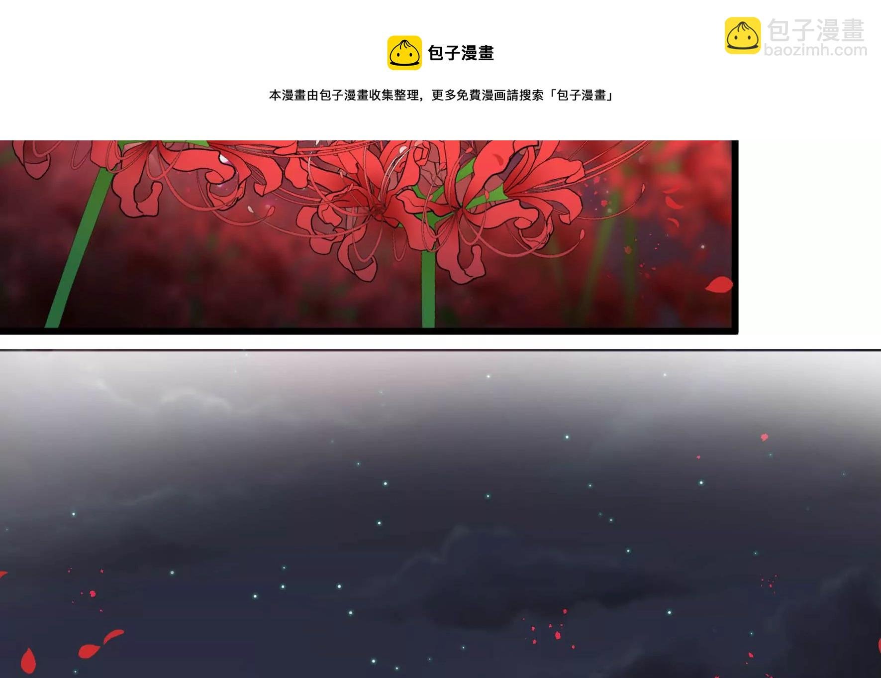 第290话 昏迷