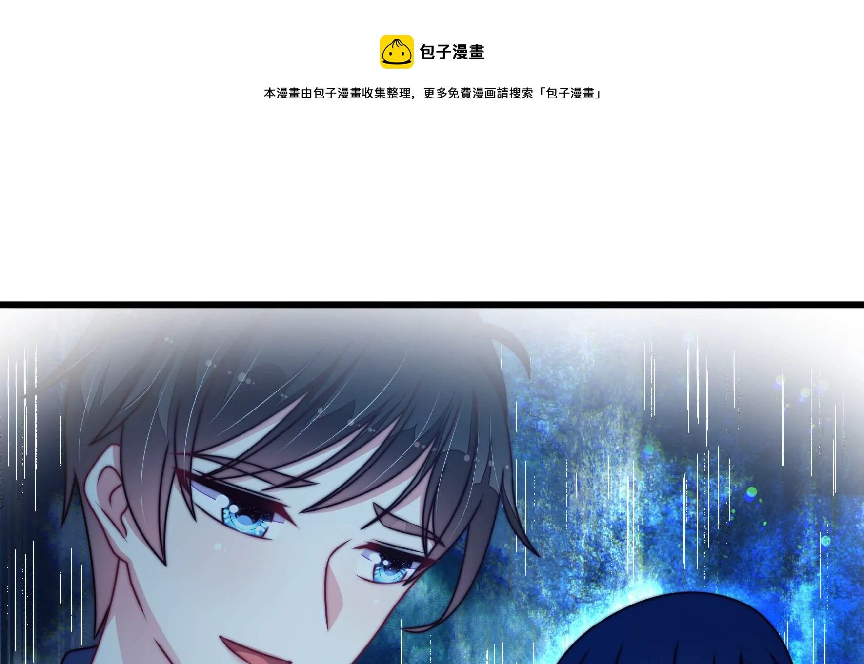 第290话 昏迷