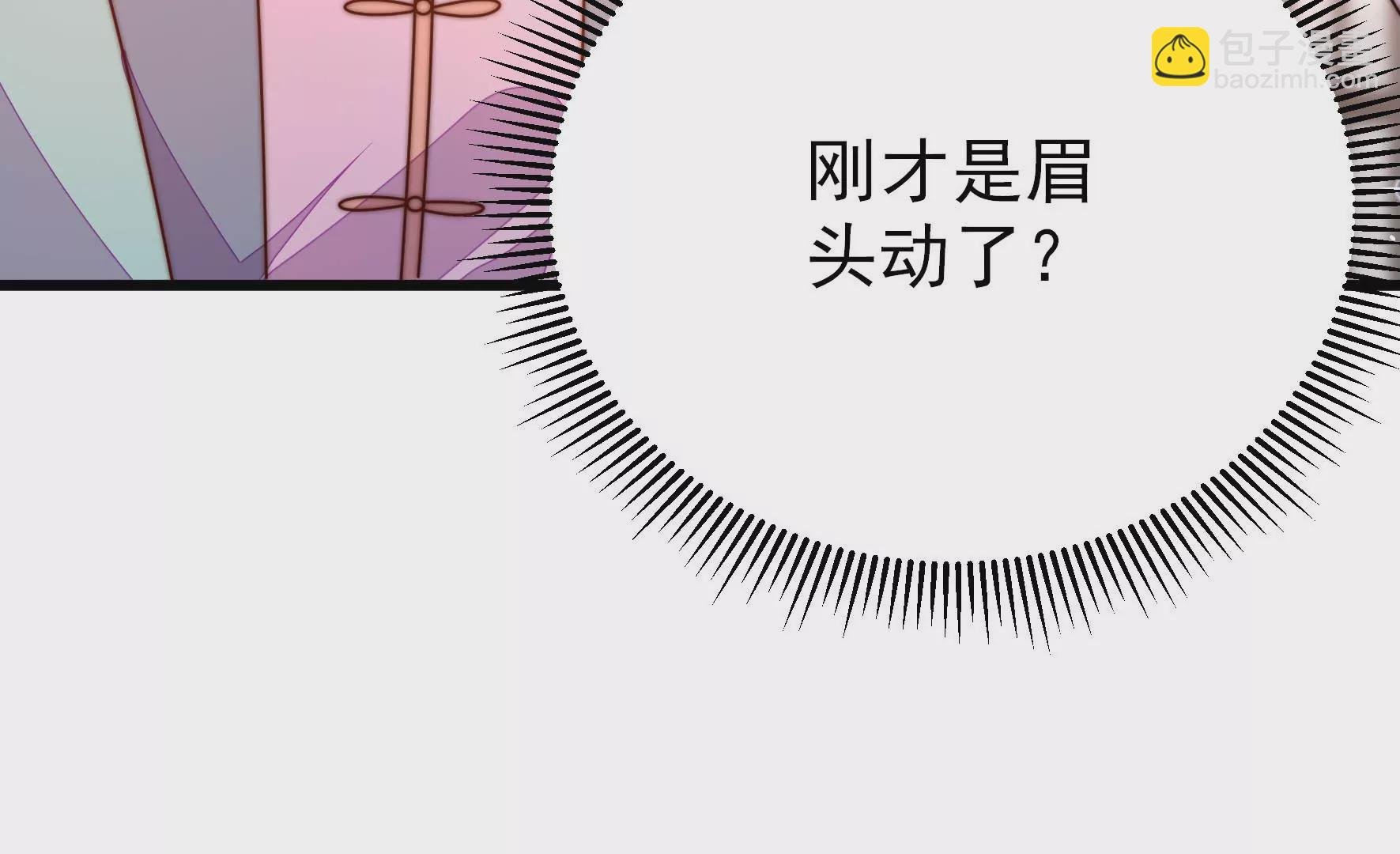 第290话 昏迷