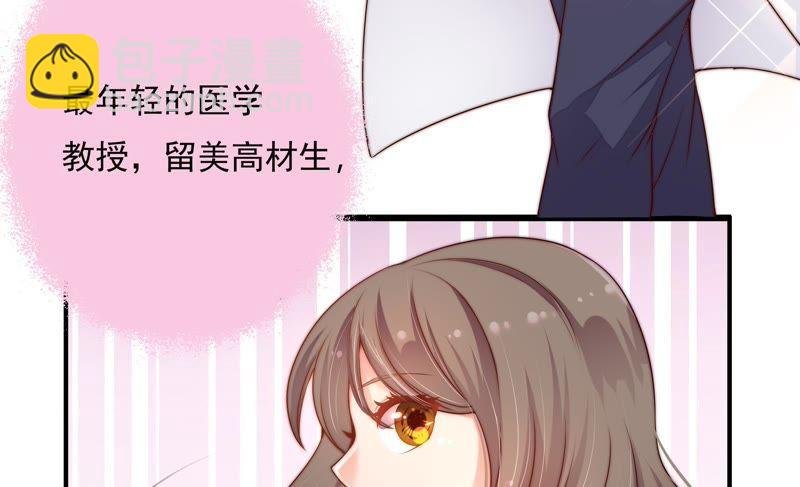 第1话 生还（上）