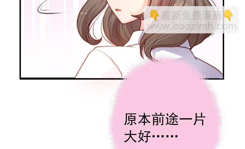 第1话 生还（上）