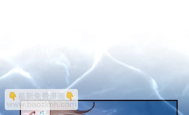 第1话 生还（上）