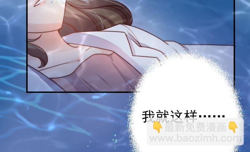 第1话 生还（上）