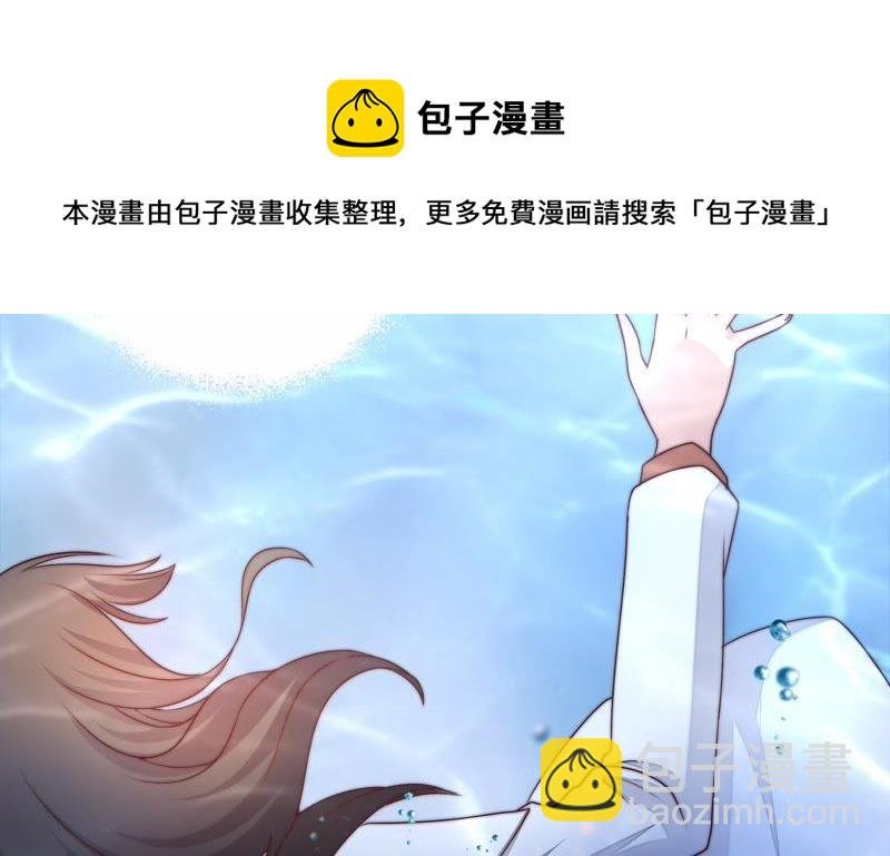 第1话 生还（上）