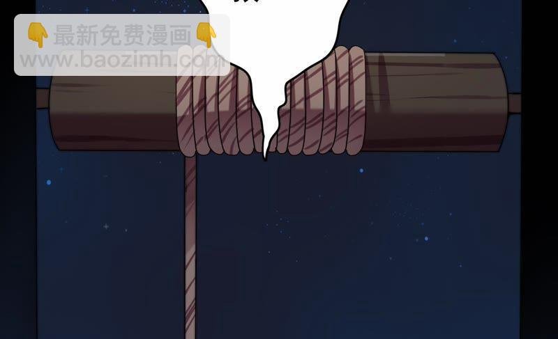第1话 生还（上）
