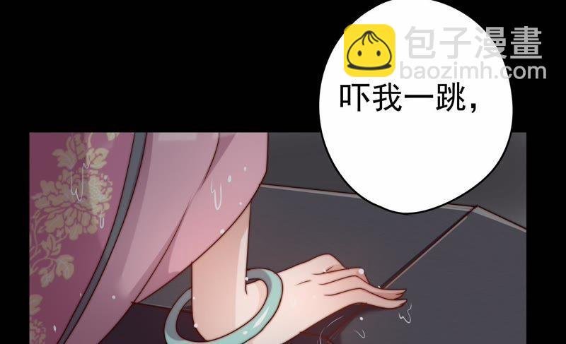 第1话 生还（上）