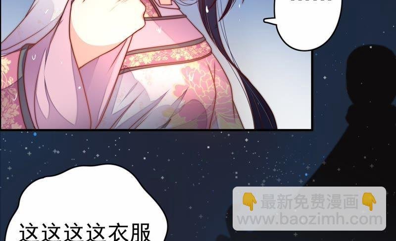 第1话 生还（上）
