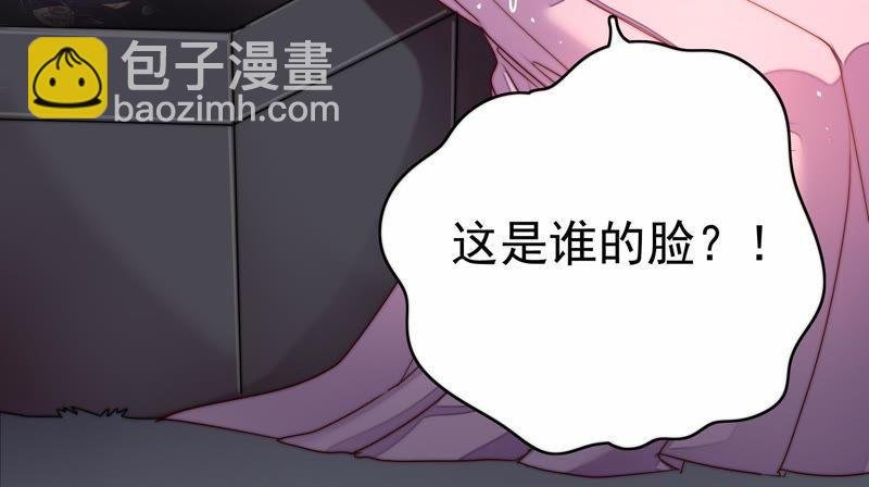 第1话 生还（上）