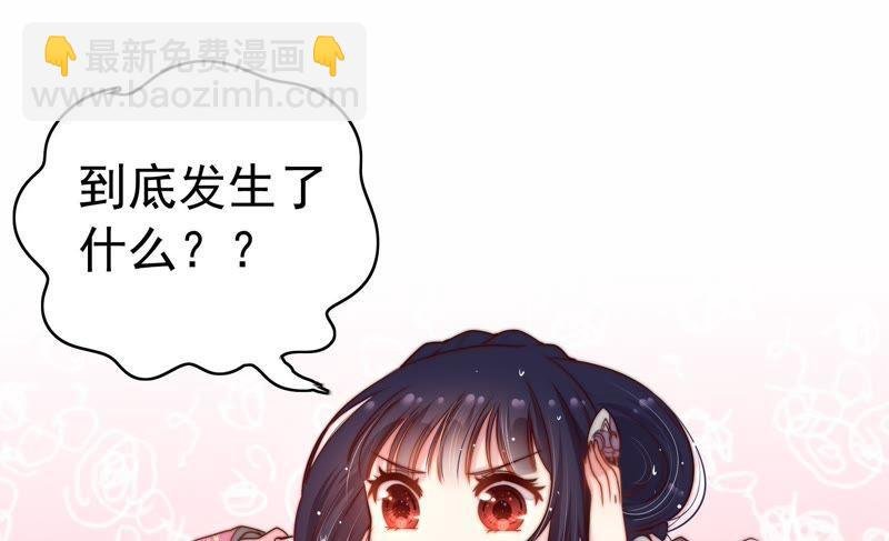 第1话 生还（上）