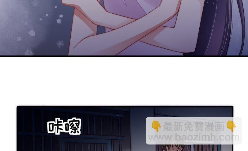 第28话 探监