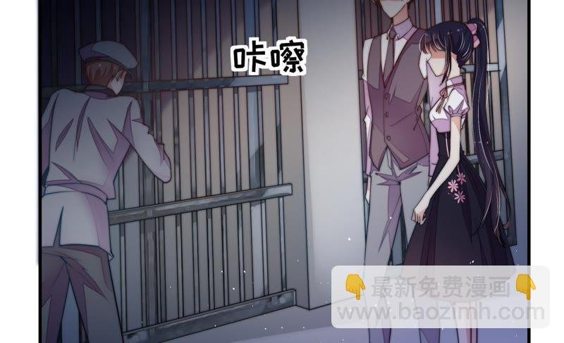 第28话 探监