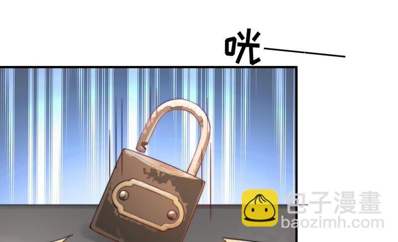 第28话 探监