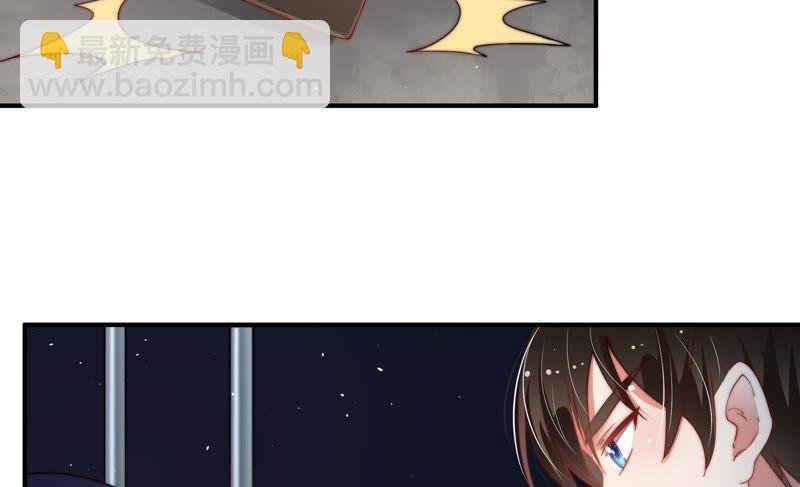 第28话 探监
