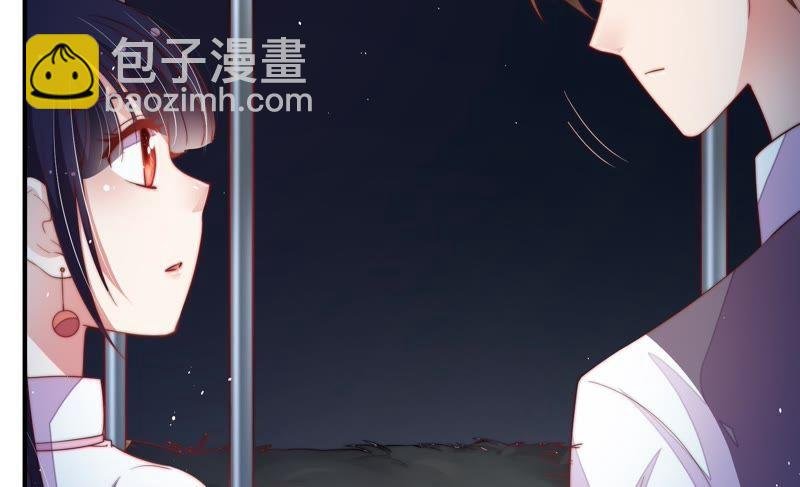 第28话 探监