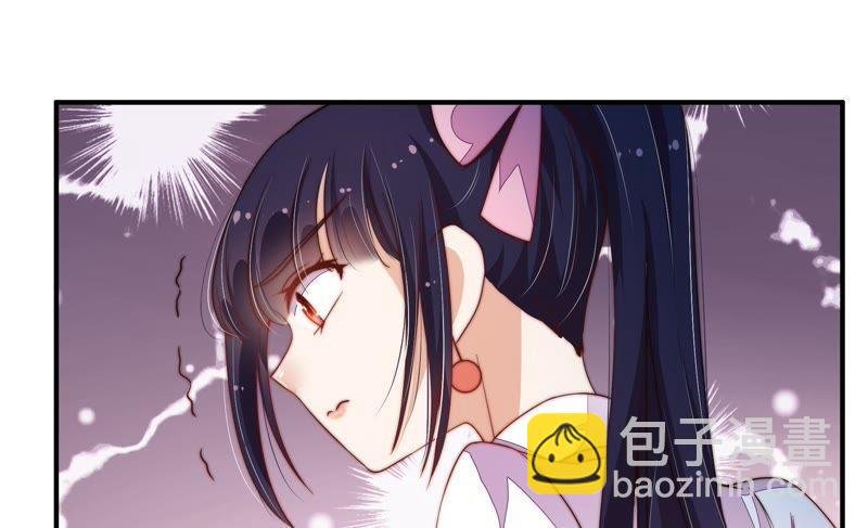 第28话 探监