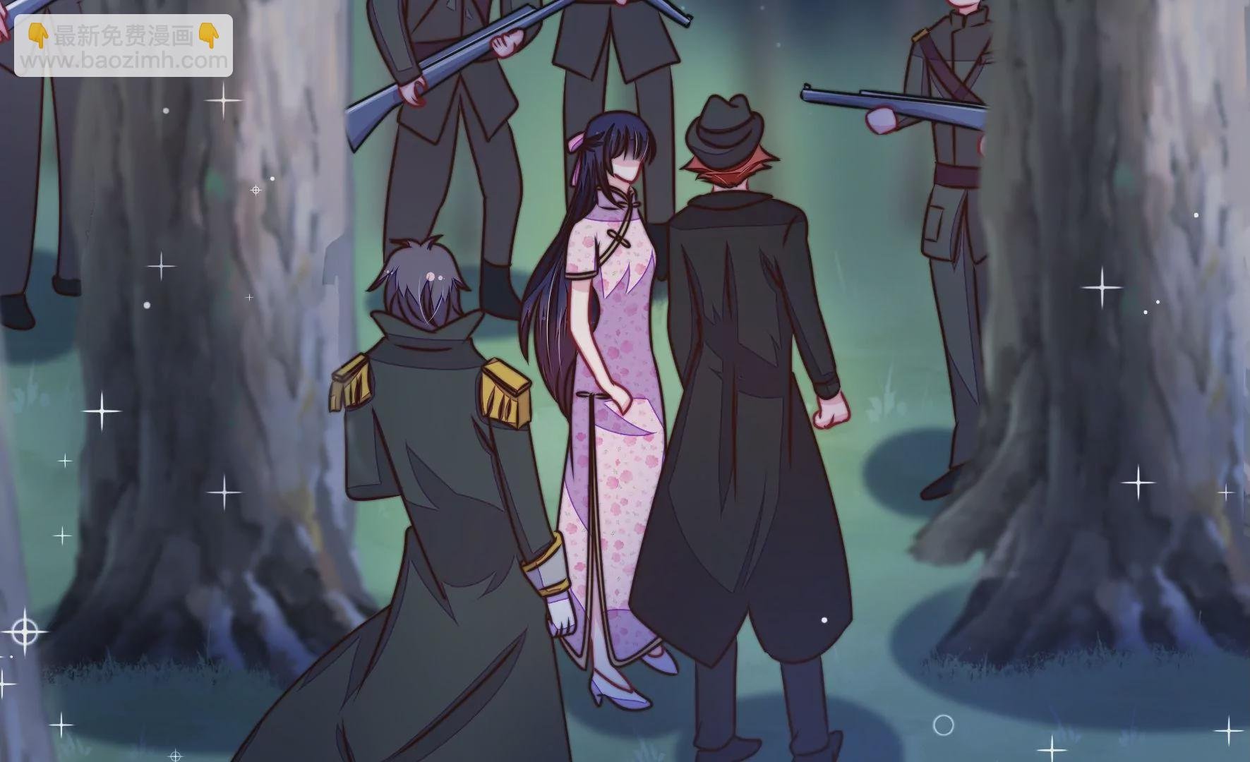 第302话 尤墨染被抓