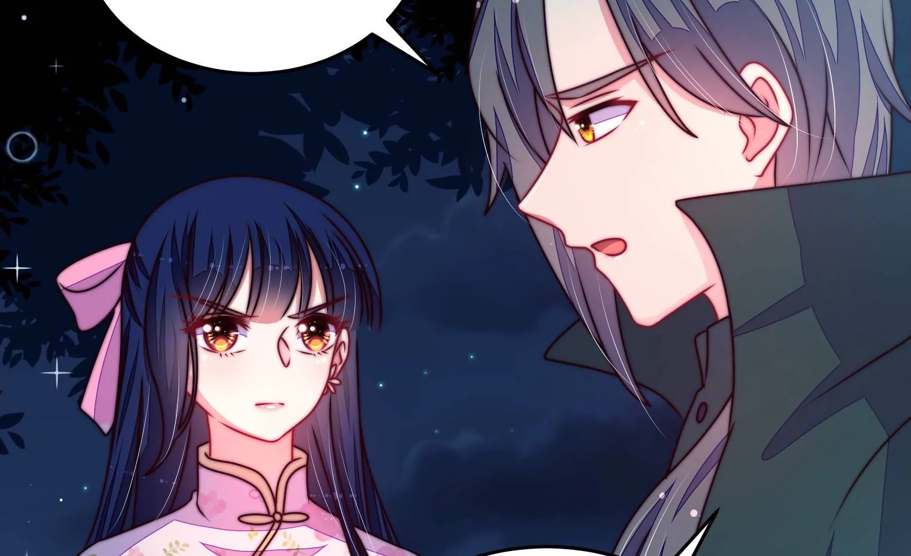 第302话 尤墨染被抓
