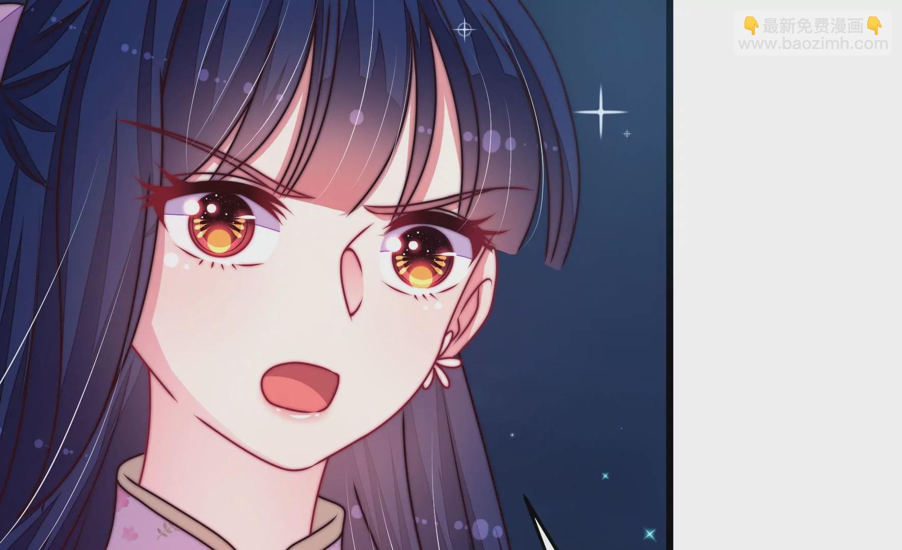 第302话 尤墨染被抓