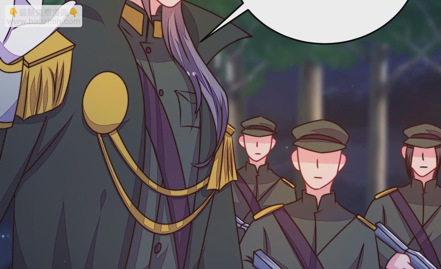 第302话 尤墨染被抓