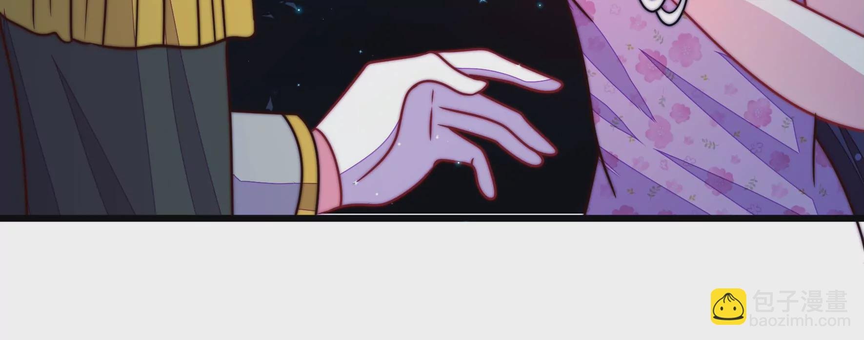 第302话 尤墨染被抓