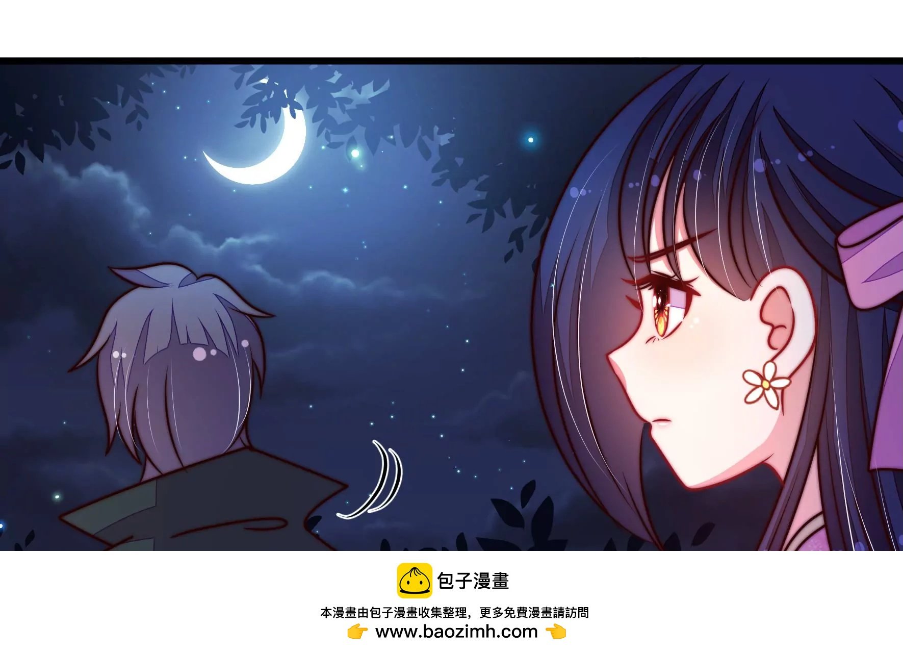第302话 尤墨染被抓
