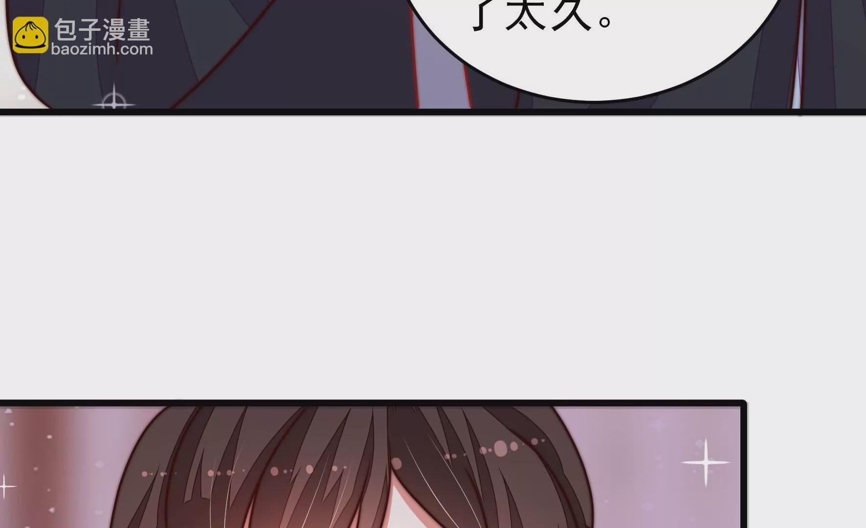 第303话 解救