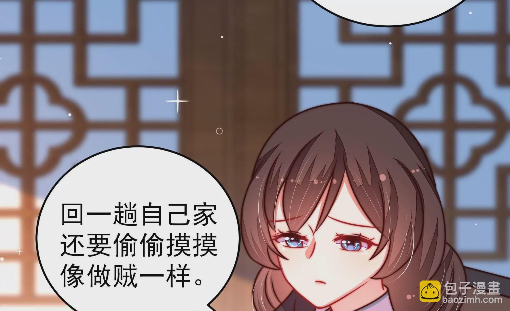 第303话 解救
