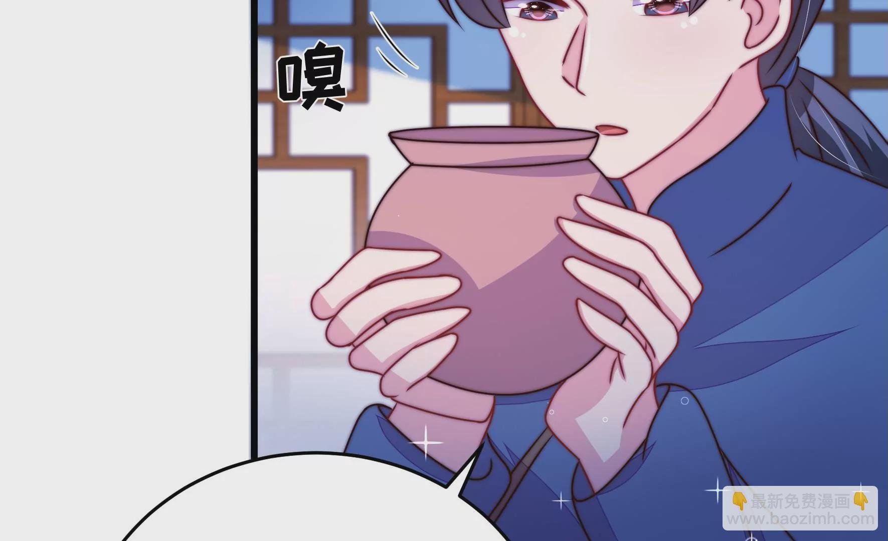第303话 解救