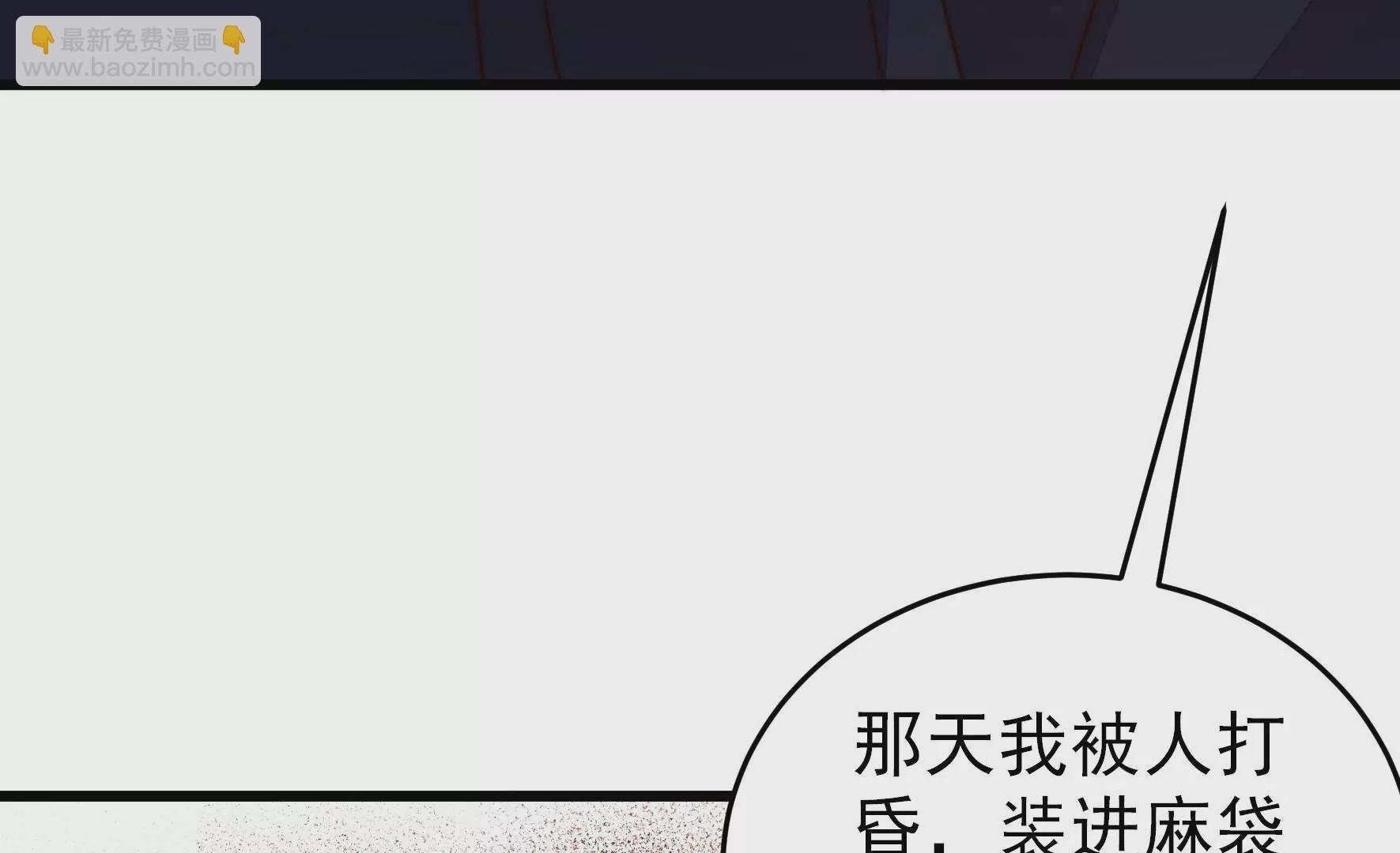 第303话 解救