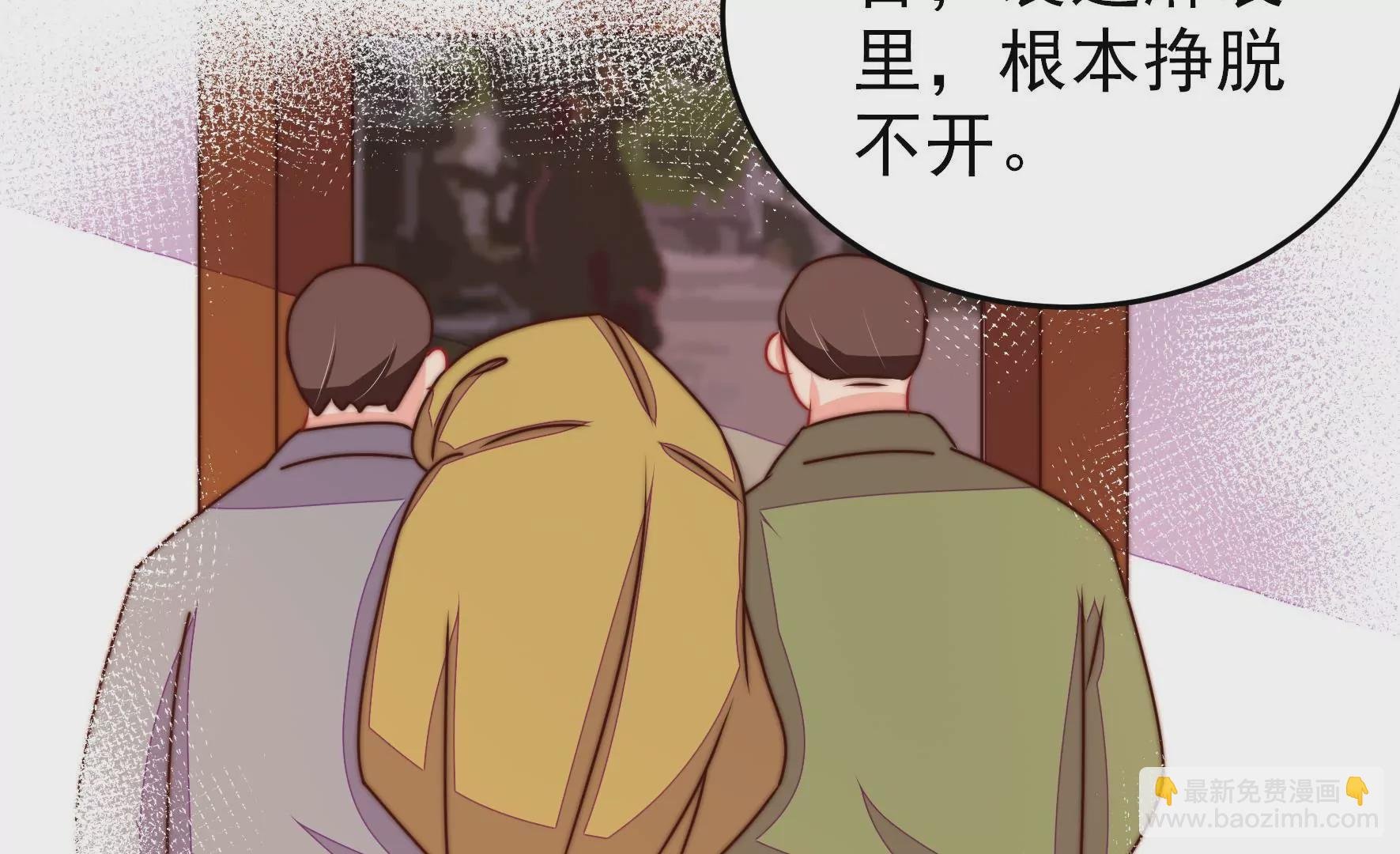 第303话 解救