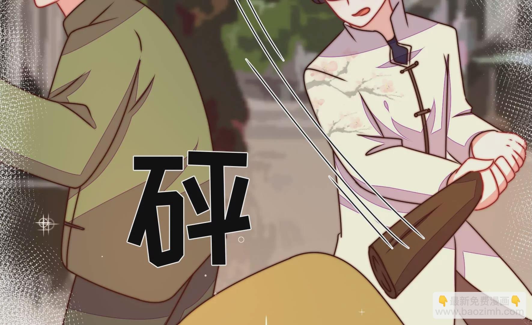 第303话 解救