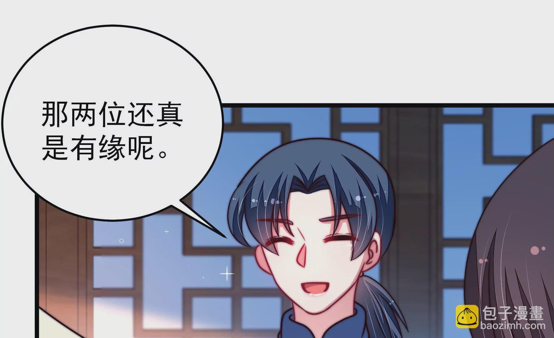 第303话 解救