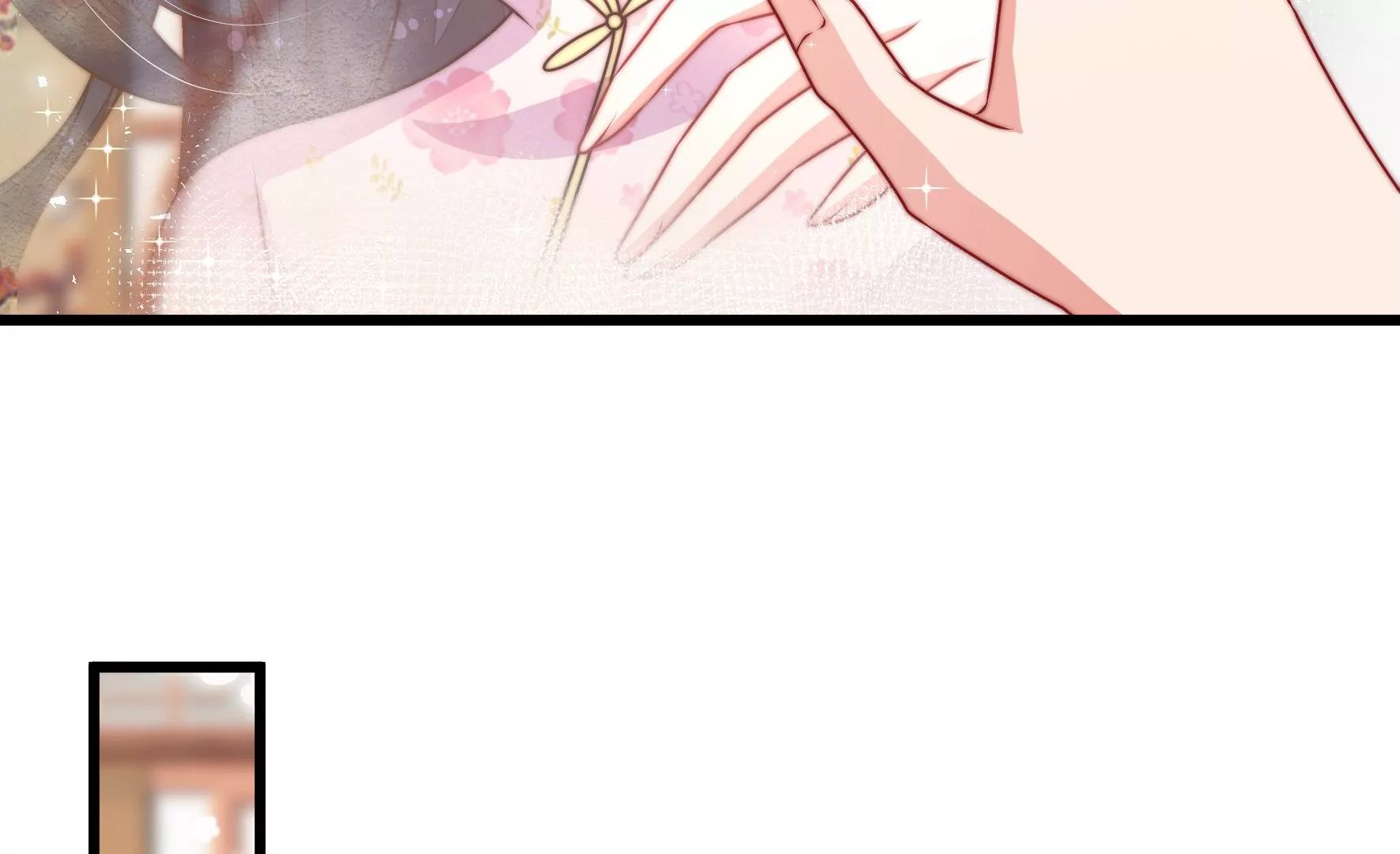 第305话 楚南风大婚