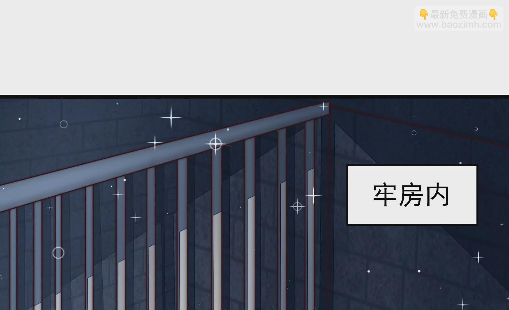 第309话 谈判