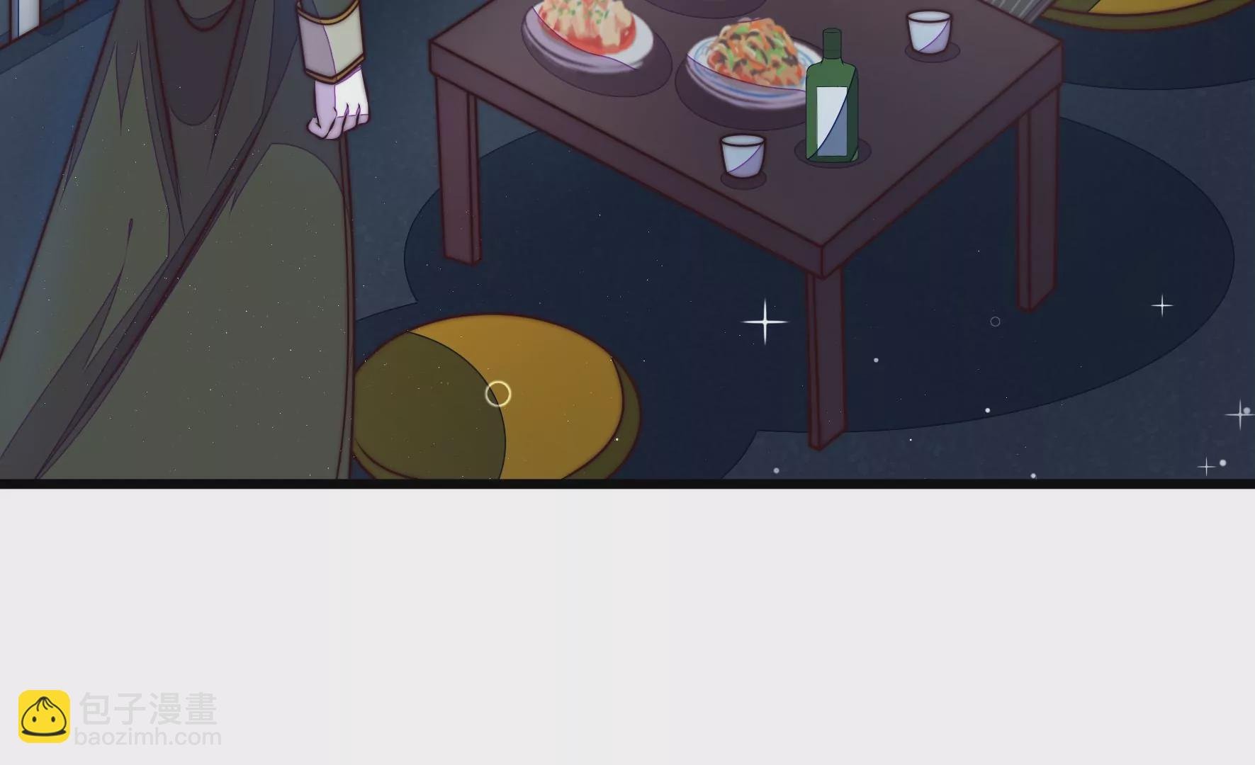 第309话 谈判