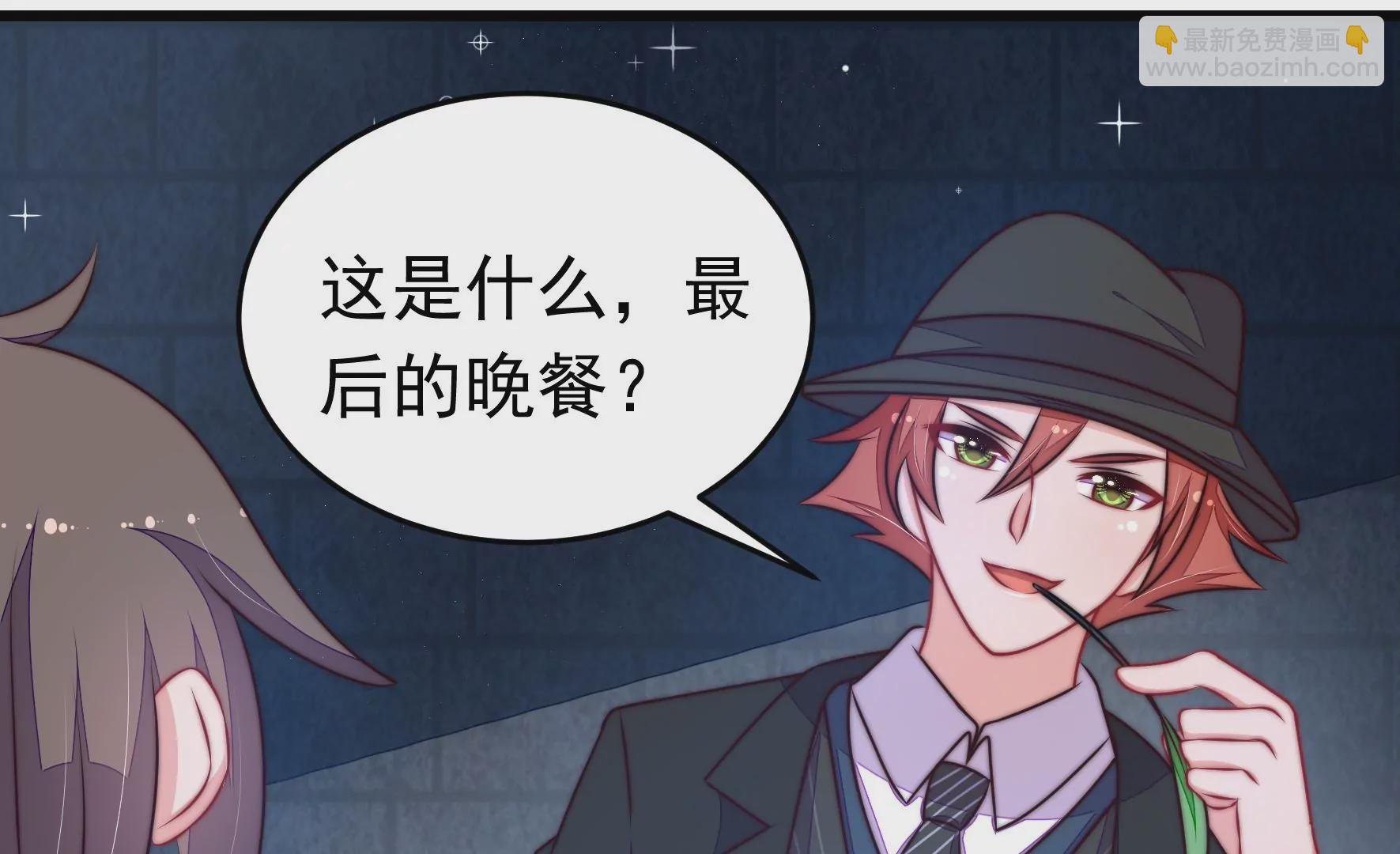 第309话 谈判