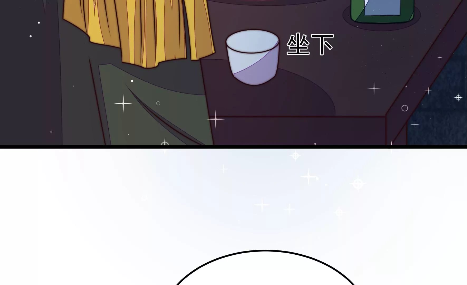 第309话 谈判
