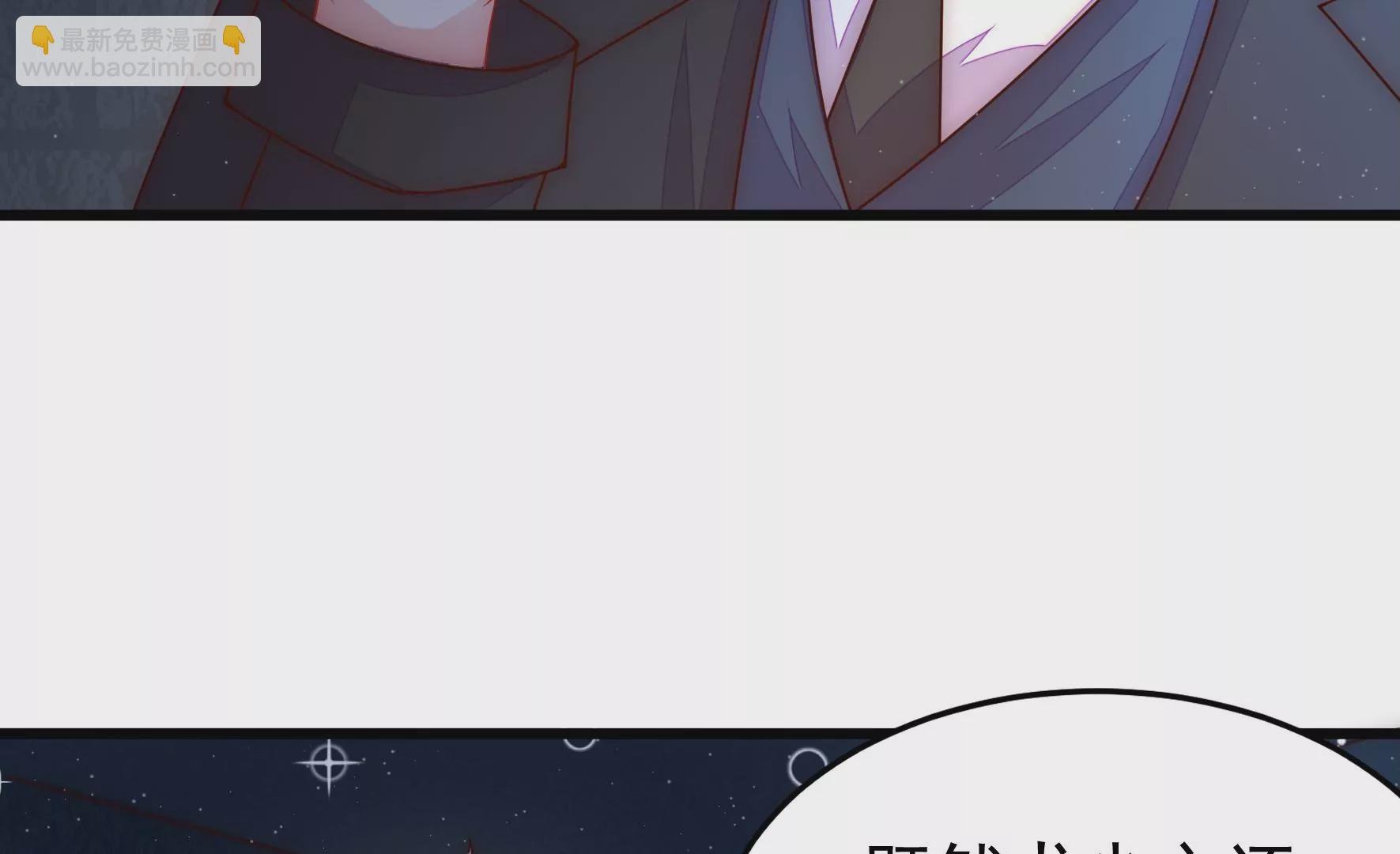 第309话 谈判