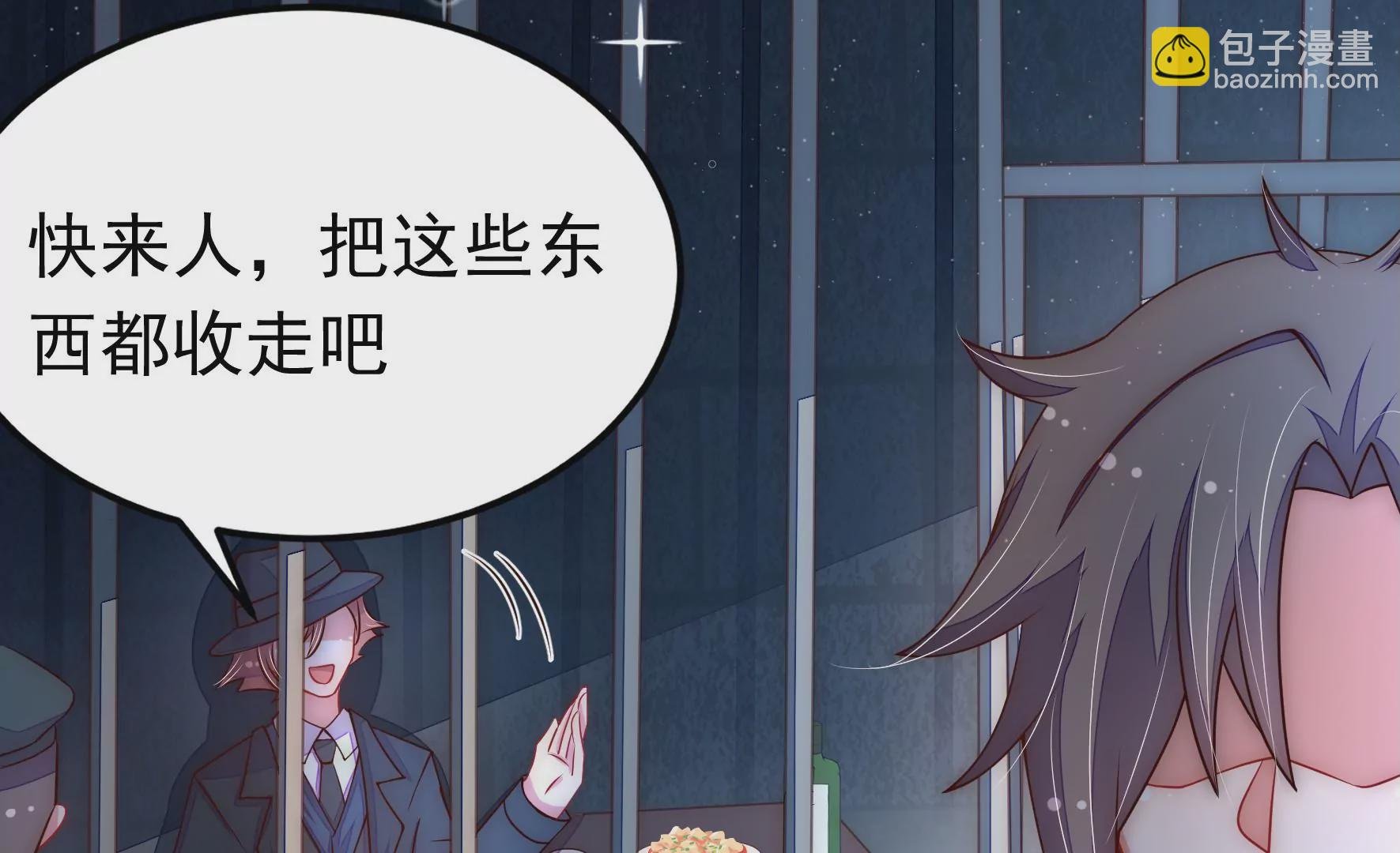 第309话 谈判