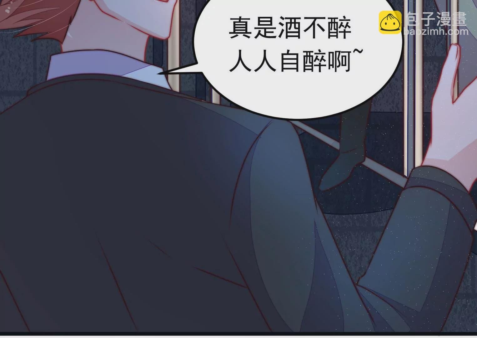 第309话 谈判