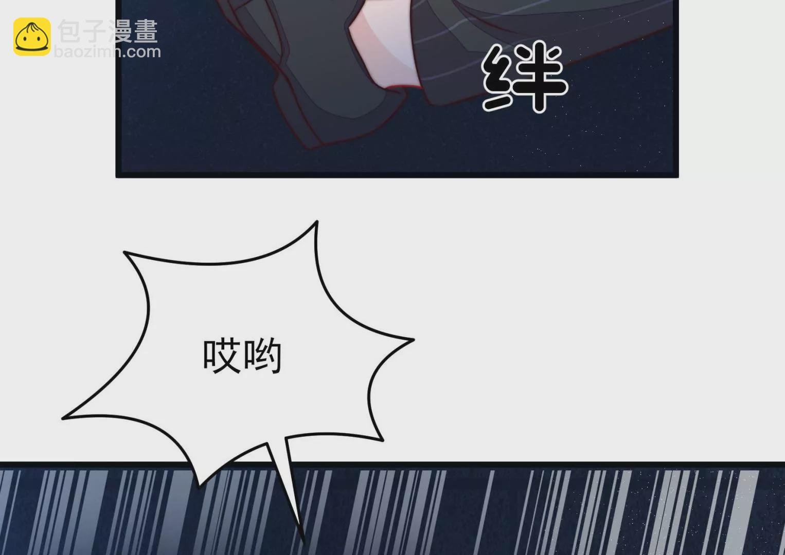 第309话 谈判