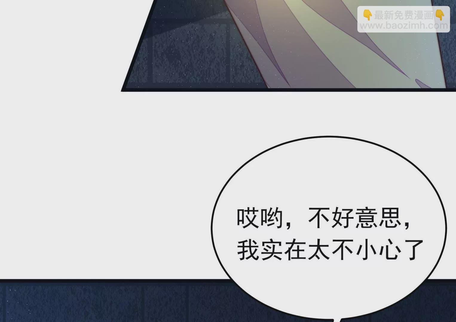 第309话 谈判