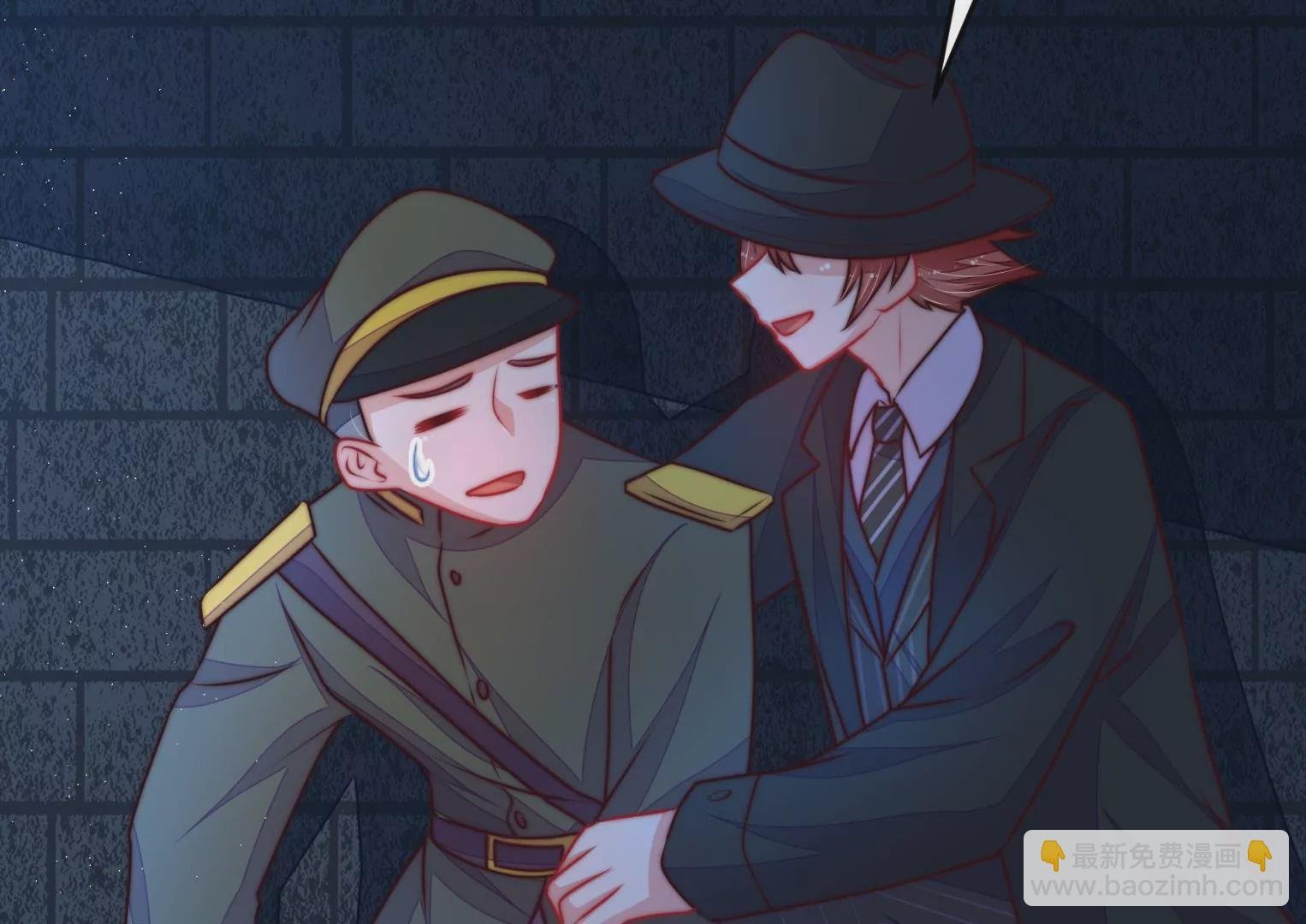 第309话 谈判