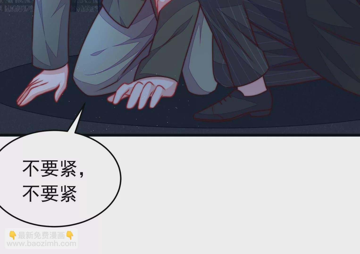 第309话 谈判