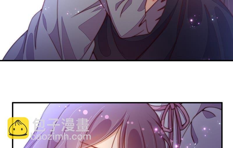 第29话 香水有毒