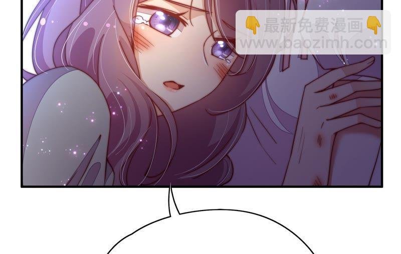 第29话 香水有毒