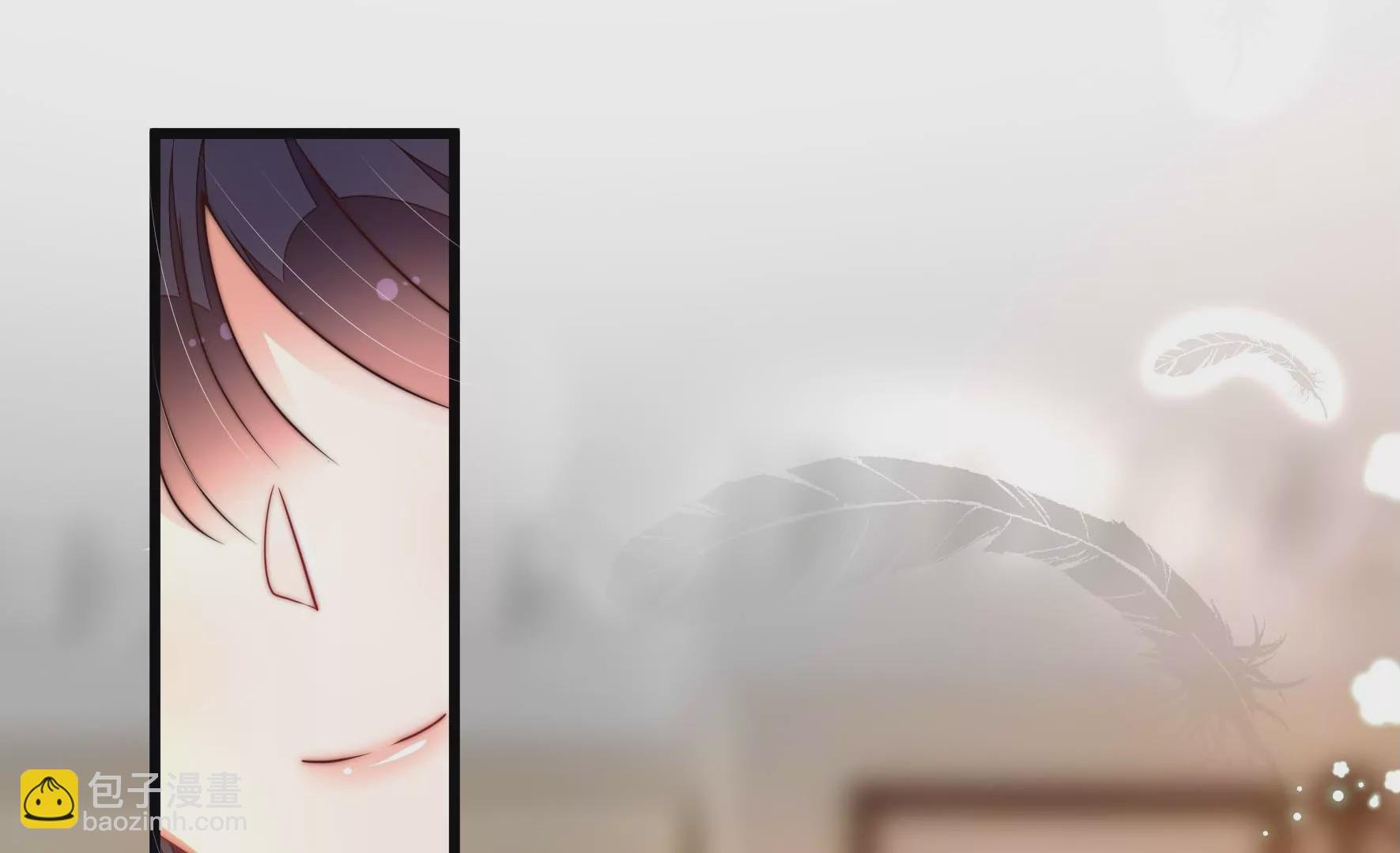 第311话 白马山