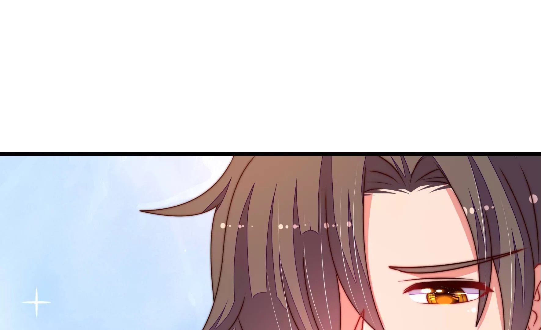 第311话 白马山