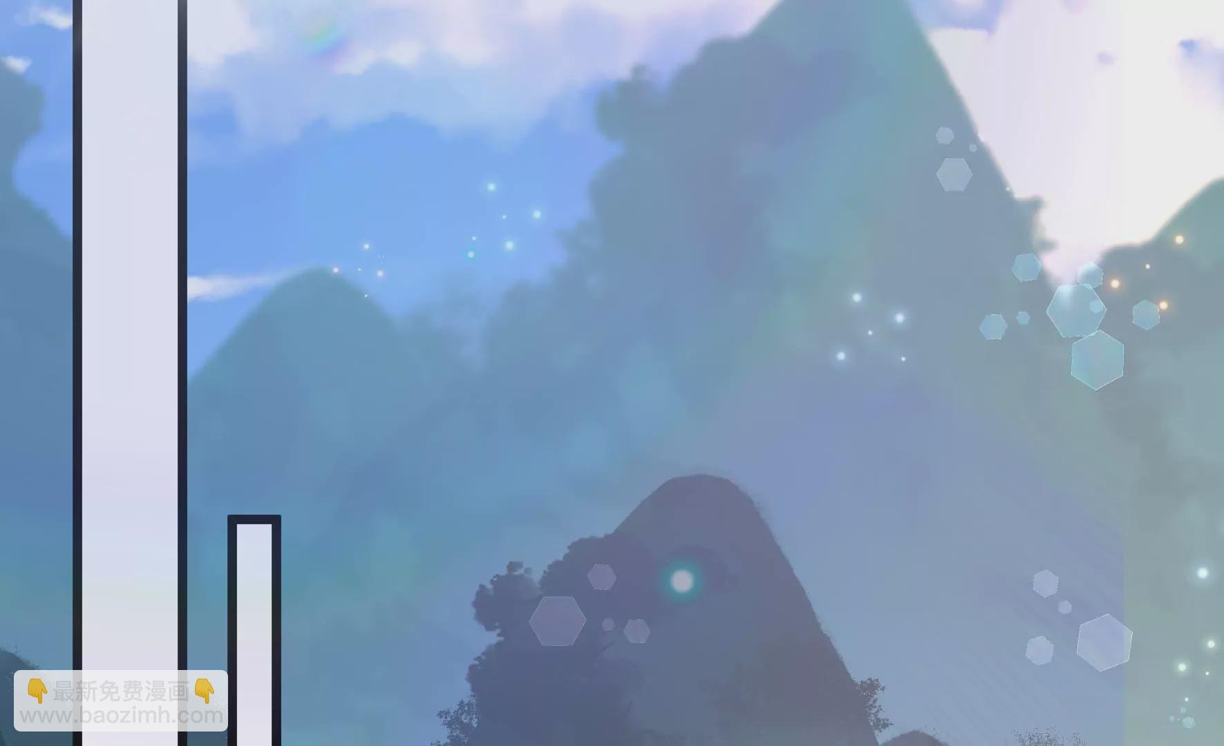 第311话 白马山