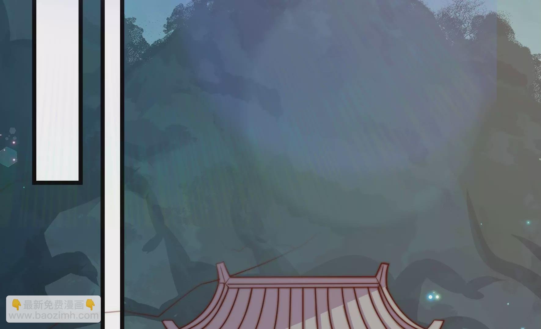 第311话 白马山